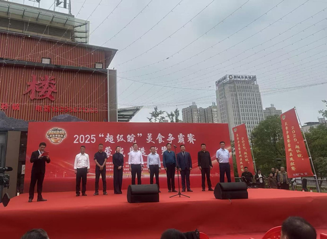 CA88(中国区)有限公司 - 官方网站