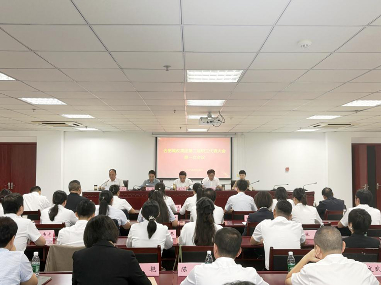 CA88(中国区)有限公司 - 官方网站