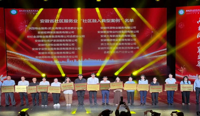 CA88(中国区)有限公司 - 官方网站