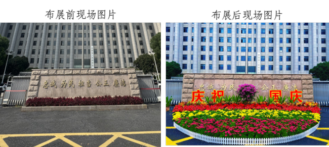 CA88(中国区)有限公司 - 官方网站