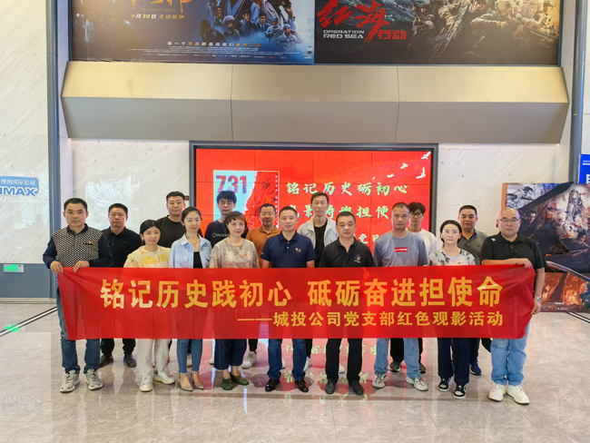 CA88(中国区)有限公司 - 官方网站