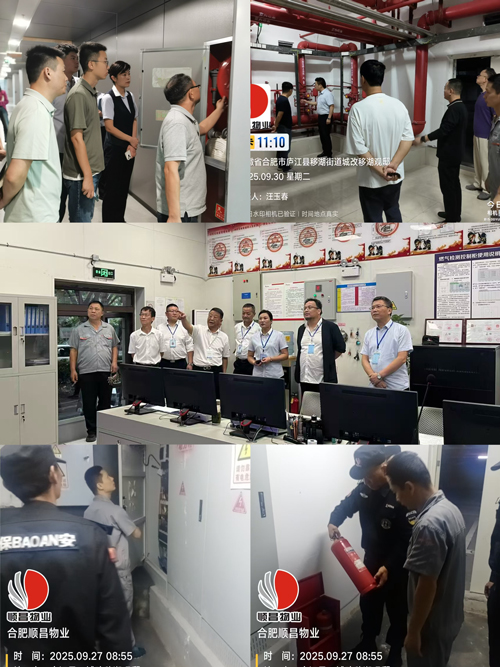 CA88(中国区)有限公司 - 官方网站