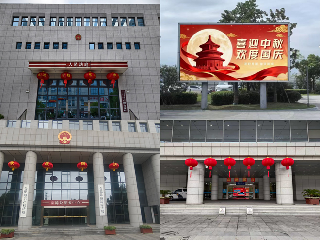 CA88(中国区)有限公司 - 官方网站