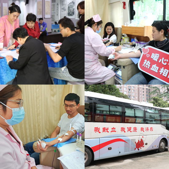 CA88(中国区)有限公司 - 官方网站