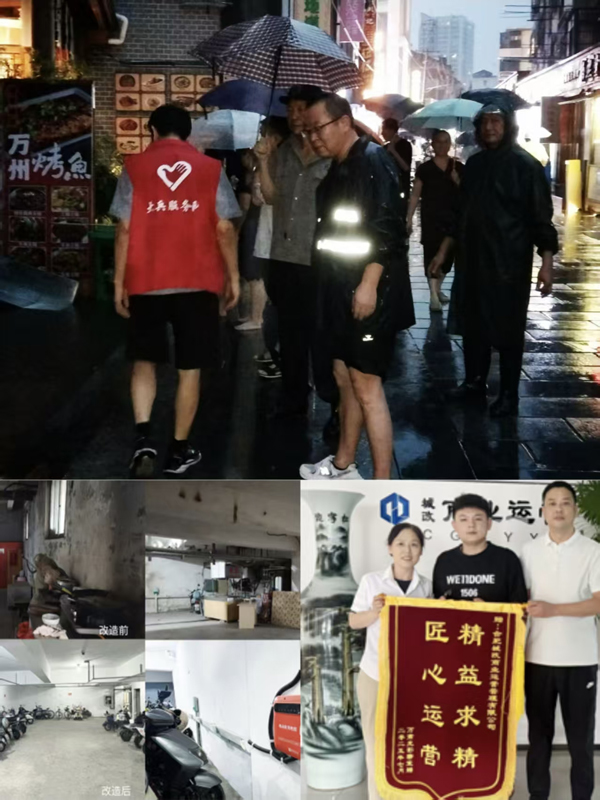 CA88(中国区)有限公司 - 官方网站