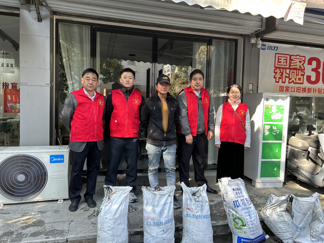 CA88(中国区)有限公司 - 官方网站