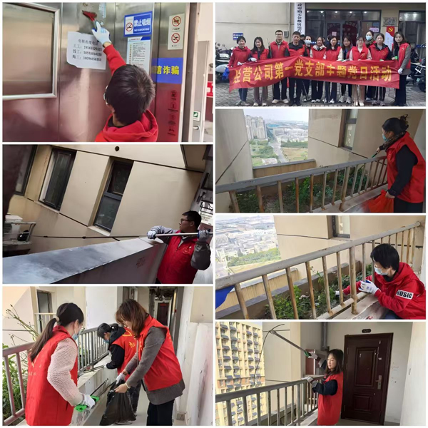 CA88(中国区)有限公司 - 官方网站