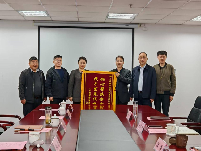 CA88(中国区)有限公司 - 官方网站