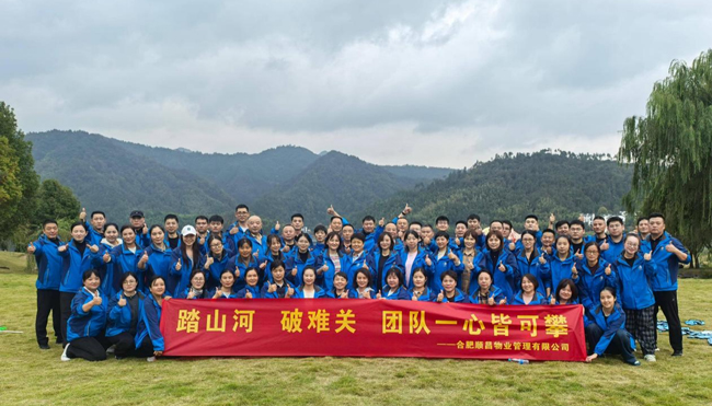 CA88(中国区)有限公司 - 官方网站