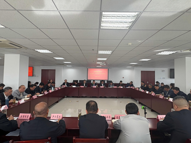 CA88(中国区)有限公司 - 官方网站