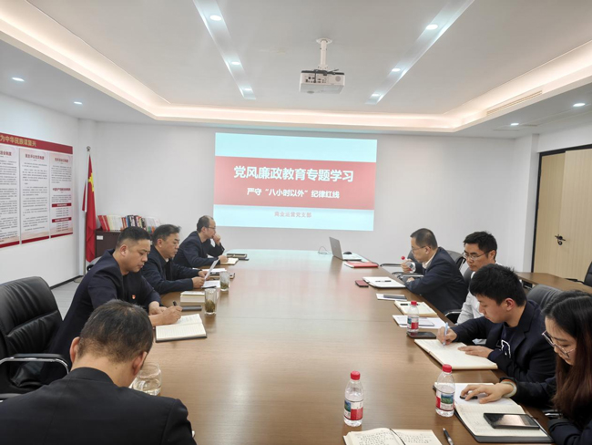 CA88(中国区)有限公司 - 官方网站