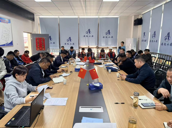 CA88(中国区)有限公司 - 官方网站