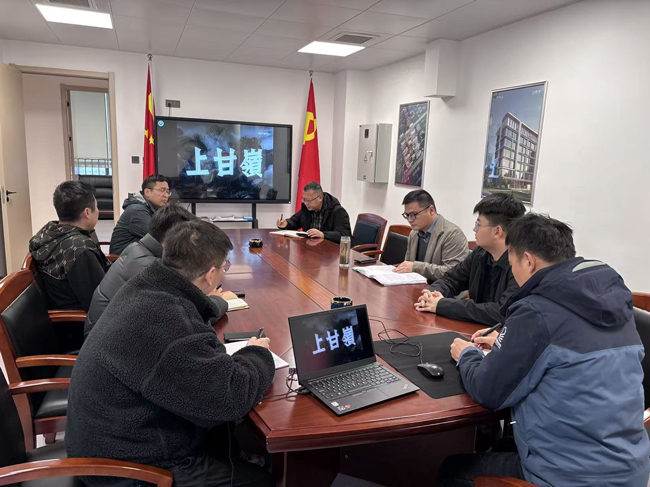 CA88(中国区)有限公司 - 官方网站