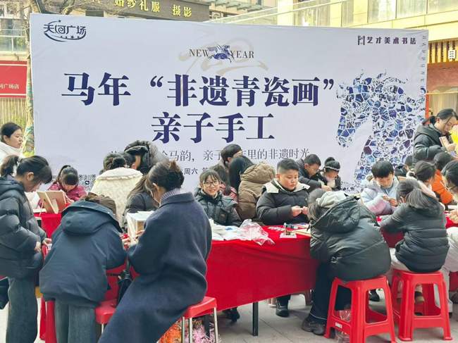 CA88(中国区)有限公司 - 官方网站