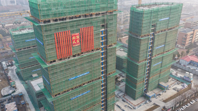 CA88(中国区)有限公司 - 官方网站