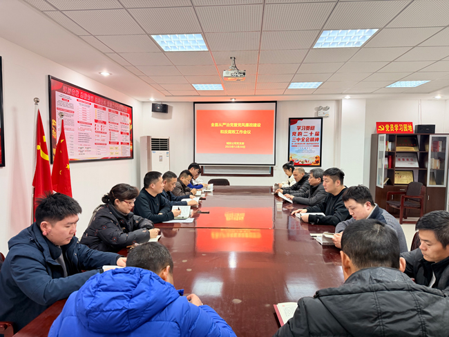 CA88(中国区)有限公司 - 官方网站