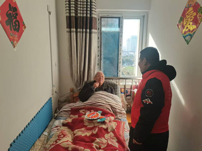 CA88(中国区)有限公司 - 官方网站