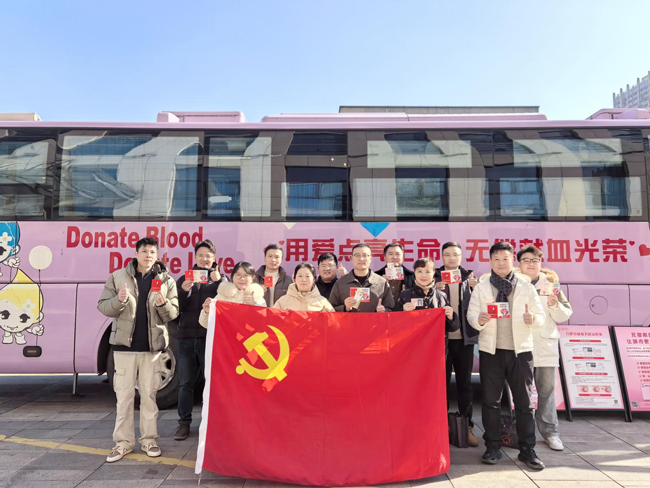 CA88(中国区)有限公司 - 官方网站